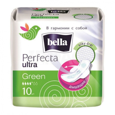 Bella Perfecta ultra Green  Прокладки гигиенич. 10 шт