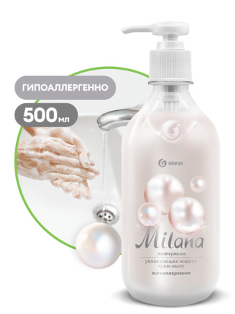 MILANA Крем-мыло жидкое Жемчужное, 500мл