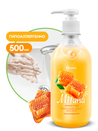 MILANA Крем-мыло жидкое Молоко и мед, 500мл