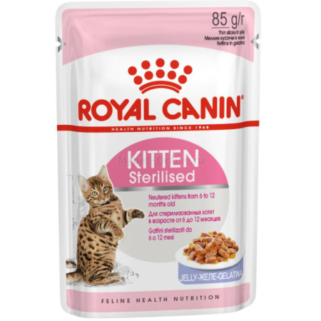 Royal Canin Kitten Sterilised пауч для стерилизованных котят желе