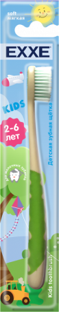 EXXE kids Детская зубная щетка  2-6 лет (мягкая)