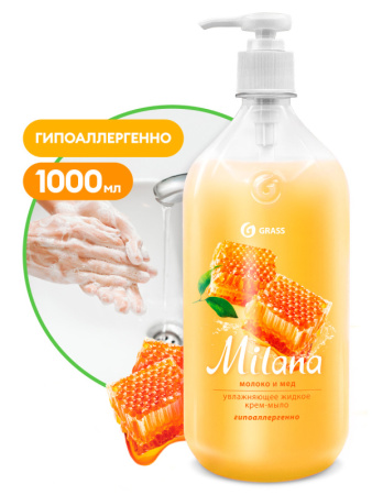 MILANA Крем-мыло жидкое Молоко и мед, 1000мл