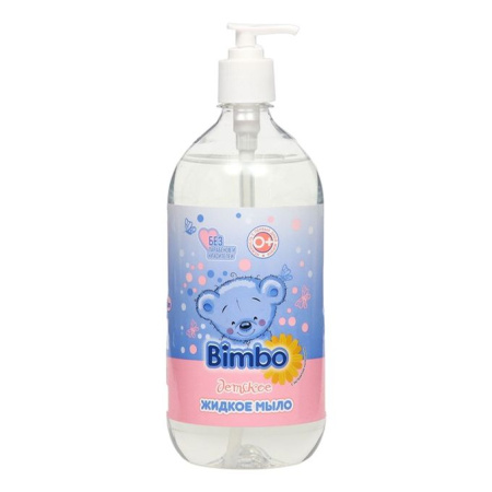 Bimbo Детское жидкое мыло (желтая) аромат календулы 1л