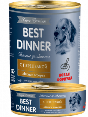 Best Dinner SP Мясные деликатесы "Перепёлка" для взросл.собак и щенков 0,34кг