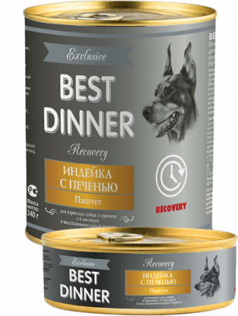 Best Dinner Exclusive "Индейка с печенью" для взр.собак и щенков в востанов. период 0,1 кг