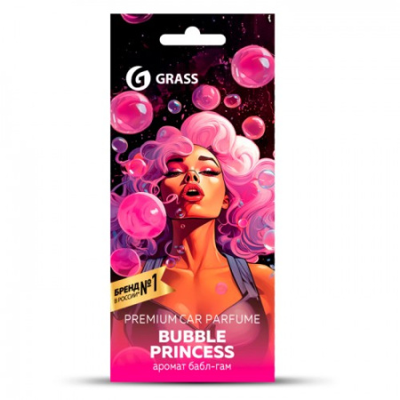 GRASS Ароматизатор воздуха картонный "Bubble princess"