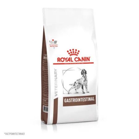 Royal Canin GastroIntestinal сухой корм для собак при нарушении пищеварения