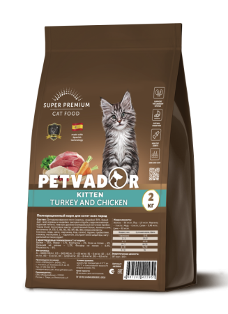 Petvador сухой корм для котят и беременных (лактирующих) кошек