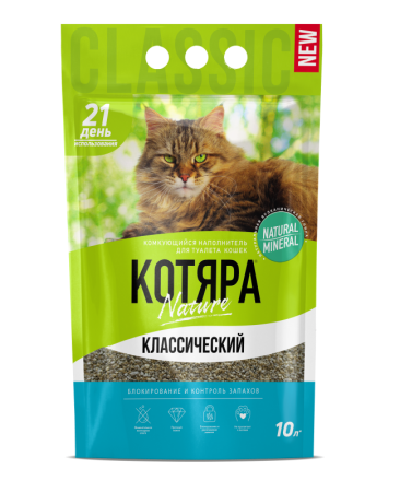 Котяра комкующийся пакет 10л (4,2кг)