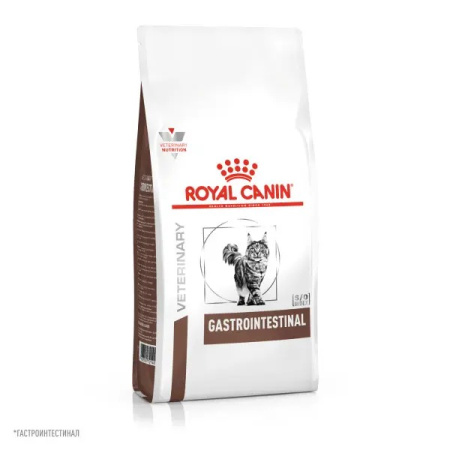 Royal Canin GastroIntestinal сухой корм для кошек с заболеваниями печени и ЖКТ