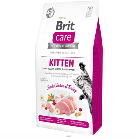 Брит Care Cat GF Kitten Healthy Growth & Development для котят, берем. и кормящих кошек 7кг 