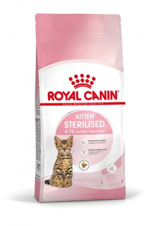Royal Canin Kitten Sterilised сухой корм для стерилизованных котят до 12 мес.