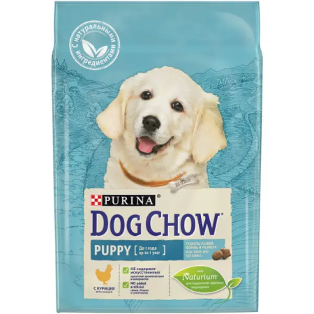 Dog Chow  для щенков, вкус курица 2,5 кг