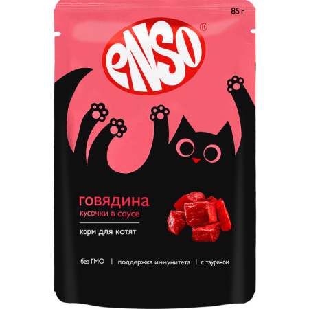 ENSO пауч д/котят с говядиной кусочки в соусе 85г