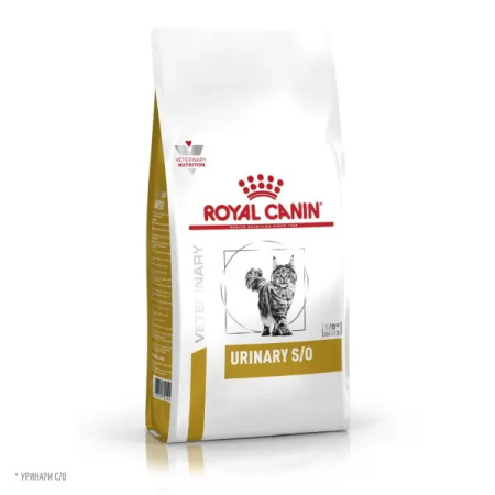 Royal Canin Urinary S/O сухой корм для кошек для лечения и профилактики МКБ