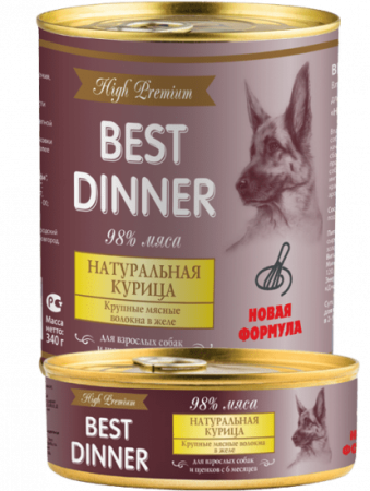 Best Dinner  HP "Натуральная курица" для взр.собак и щенков 0,34кг