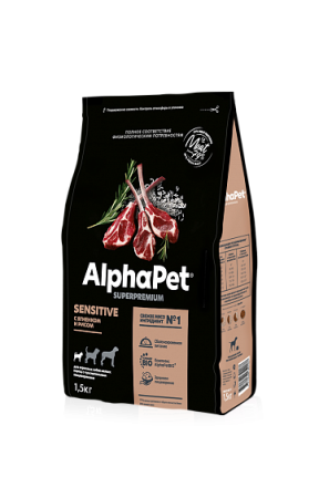AlphaPet Superpremium Sensitive для собак мелких пород с чувствительным пищеварением ягненок и рисом