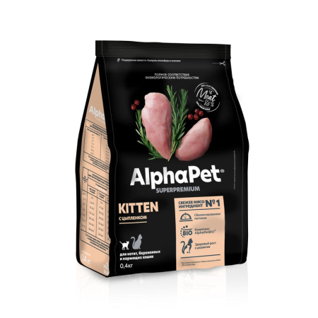 AlphaPet Superpremium Kitten сухой корм для котят, беременных и кормящих кошек с цыпленком