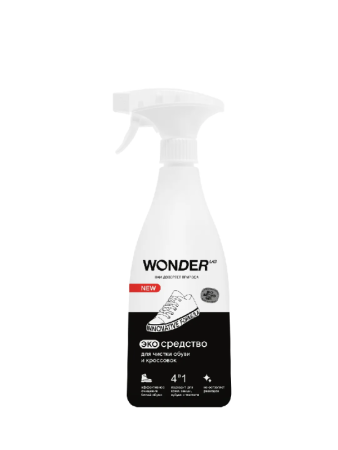 WONDER LAB Экосредство д/чистки обуви и кроссовок 0,55л