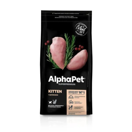 AlphaPet Superpremium Kitten сухой корм для котят, беременных и кормящих кошек с цыпленком