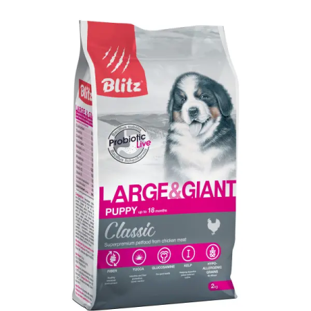 BLITZ PUPPY LARGE&GIANT Classic корм д/щен. круп.пород/ 2 кг