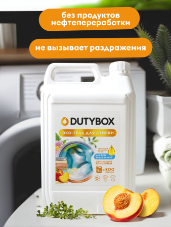 Dutybox Гель для стирки Концентрат "Персик и масло жожоба" 5л