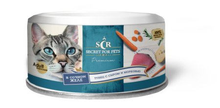 Secret консервы для кошек тунец с сыром и морковью в желе