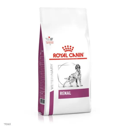 Royal Canin Renal сухой корм для собак при хронической почечной недостаточности