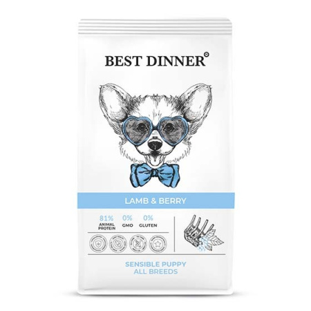 Best Dinner Puppy Sensible Lamb & Berry  для щенков с ягненком и ягодами 12 кг