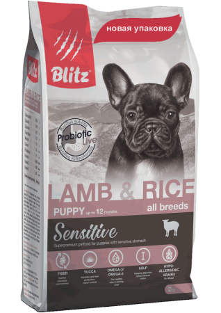 BLITZ  PUPPY Lamb&Rice Sensitive д/щенков, 2 кг