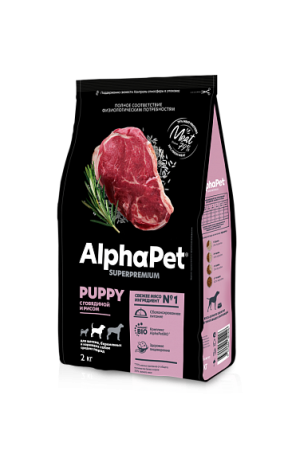 AlphaPet Superpremium Puppy сух. для щенков беременных собак средних пород с говядиной и рисом