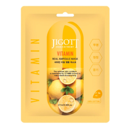 Jigott Vitamin Маска Ампульная тканевая д/лица с витаминами 27мл (Корея)