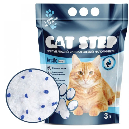 НКТ Cat Step Arctic Blue силикагель впитывающий 3л