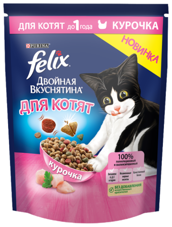Felix сухой корм для котят "Двойная вкуснятина", курочка 600 гр.